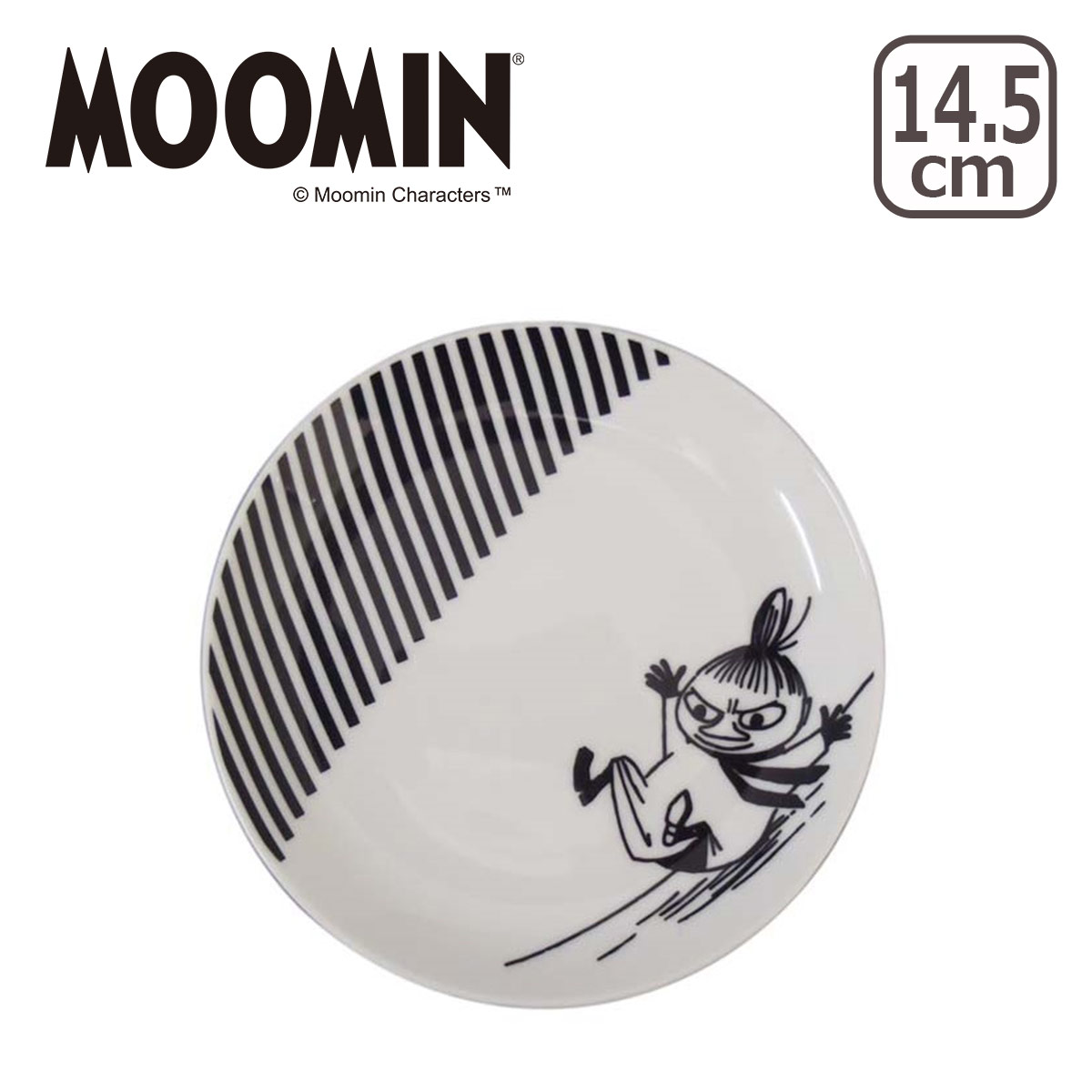 MOOMIN（ムーミン） 14cmプレート : daily-3.com - 通販 - Yahoo