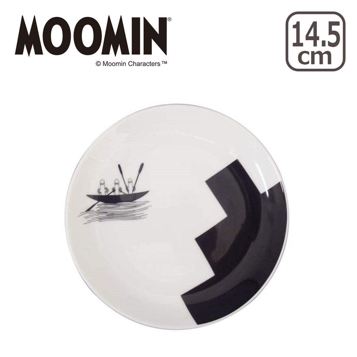 MOOMIN（ムーミン） 14cmプレート : daily-3.com - 通販 - Yahoo