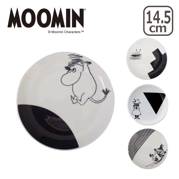 新品　ムーミン　Collarプレート 14cmサイズ　ムーミン MOOMIN（ムーミン） 14cmプレート : daily-3.com - 通販 - Yahoo