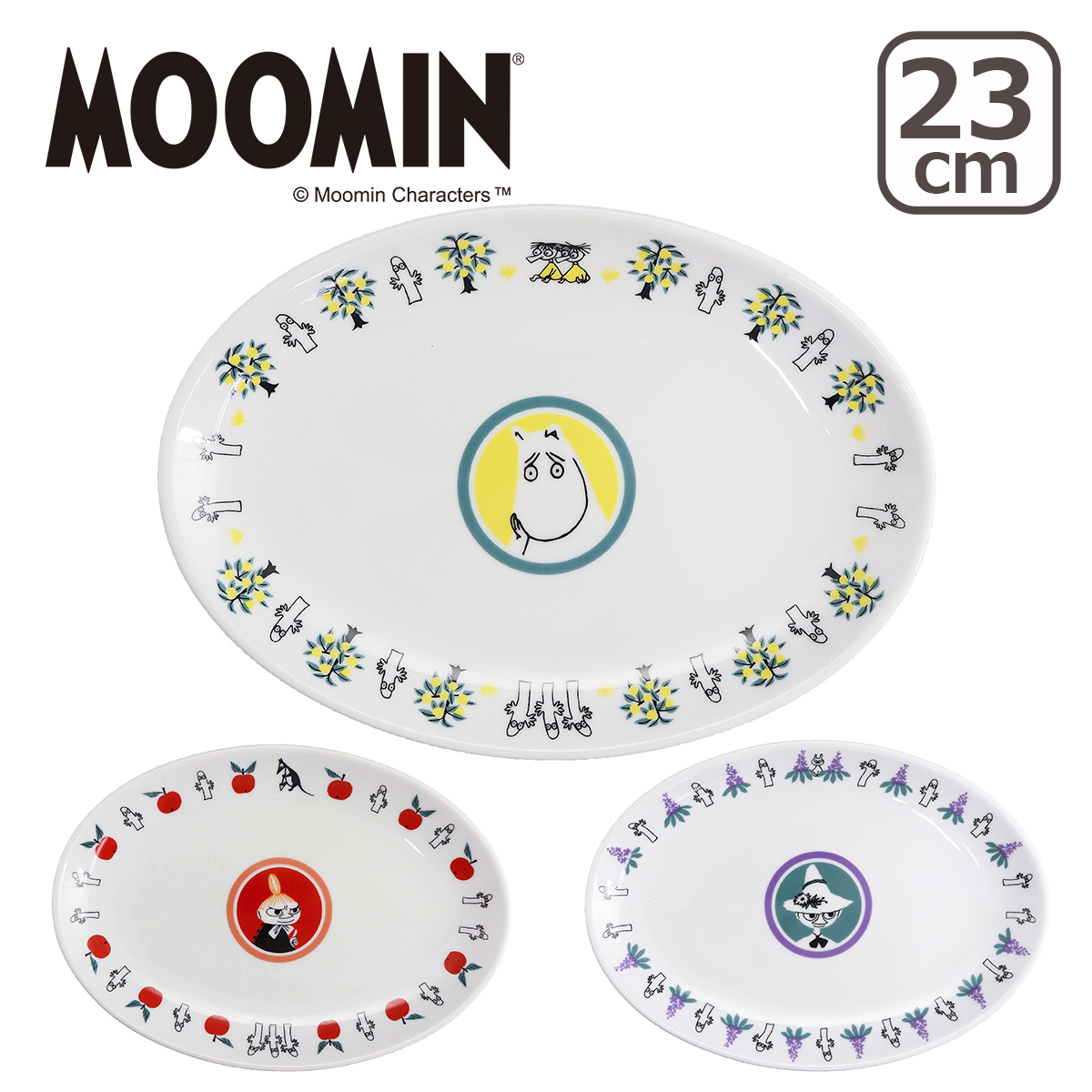���[�~�� �L�q�M MM5700 ���؃V���[�Y 23cm�I�[�o���v���[�g �k���f�U�C�� ���{�� MOOMIN