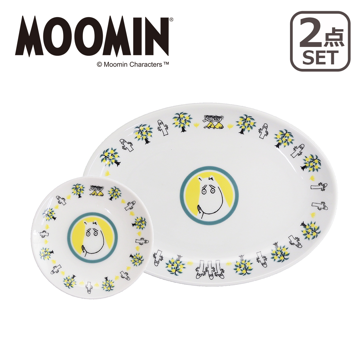 MOOMIN（ムーミン） 餃子セット MM5700 中華シリーズ 餃子皿 9cm豆皿