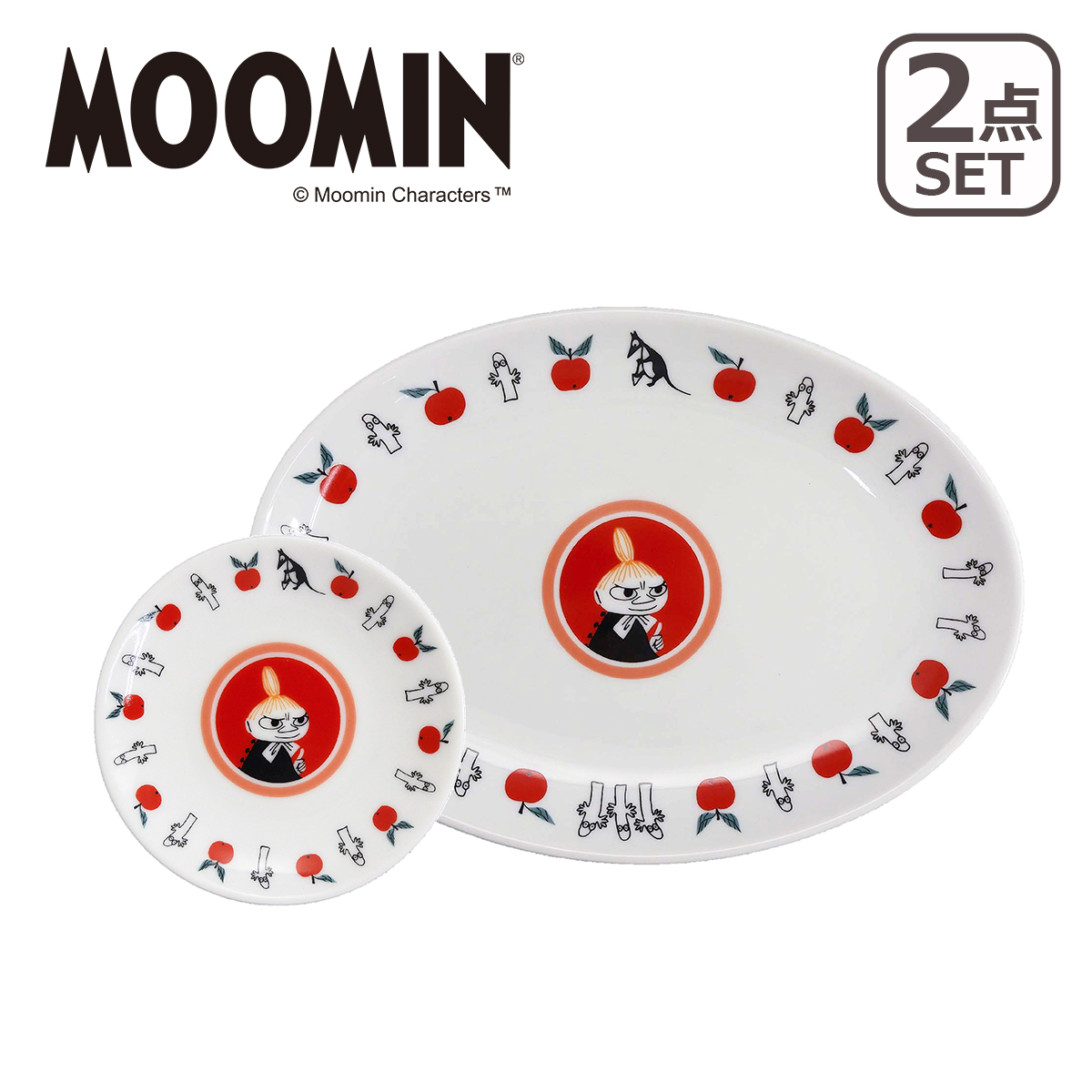 MOOMIN（ムーミン） 餃子セット MM5700 中華シリーズ 餃子皿 9cm豆皿