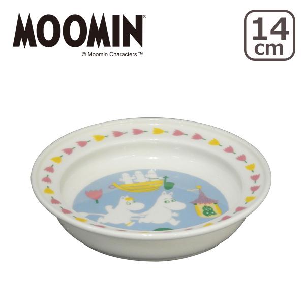 MOOMIN（ムーミン） MM1200 14cmユニバーサルプレート : daily-3.com