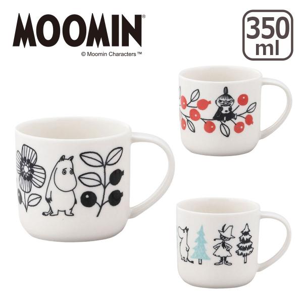 Nordicbuddies マグカップ（ムーミン/アドベンチャー）MOOMIN99E