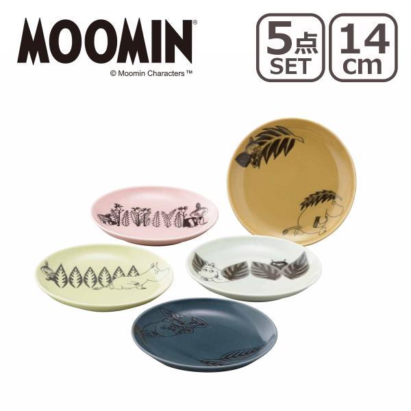 MOOMIN（ムーミン）ムーミン MM2400 ファイブプレートセット（14cmプレートx5）｜daily-3