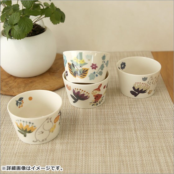 MOOMIN（ムーミン） 2100 ハーバリウム 8.5ボウル 爆買 : daily-3.com