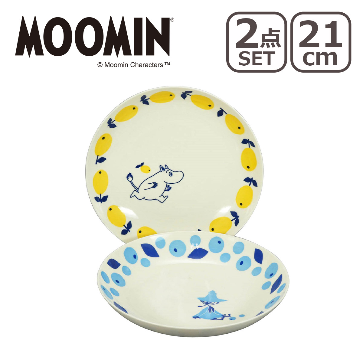 新品ムーミンCollarプレート 14cmサイズフローレン