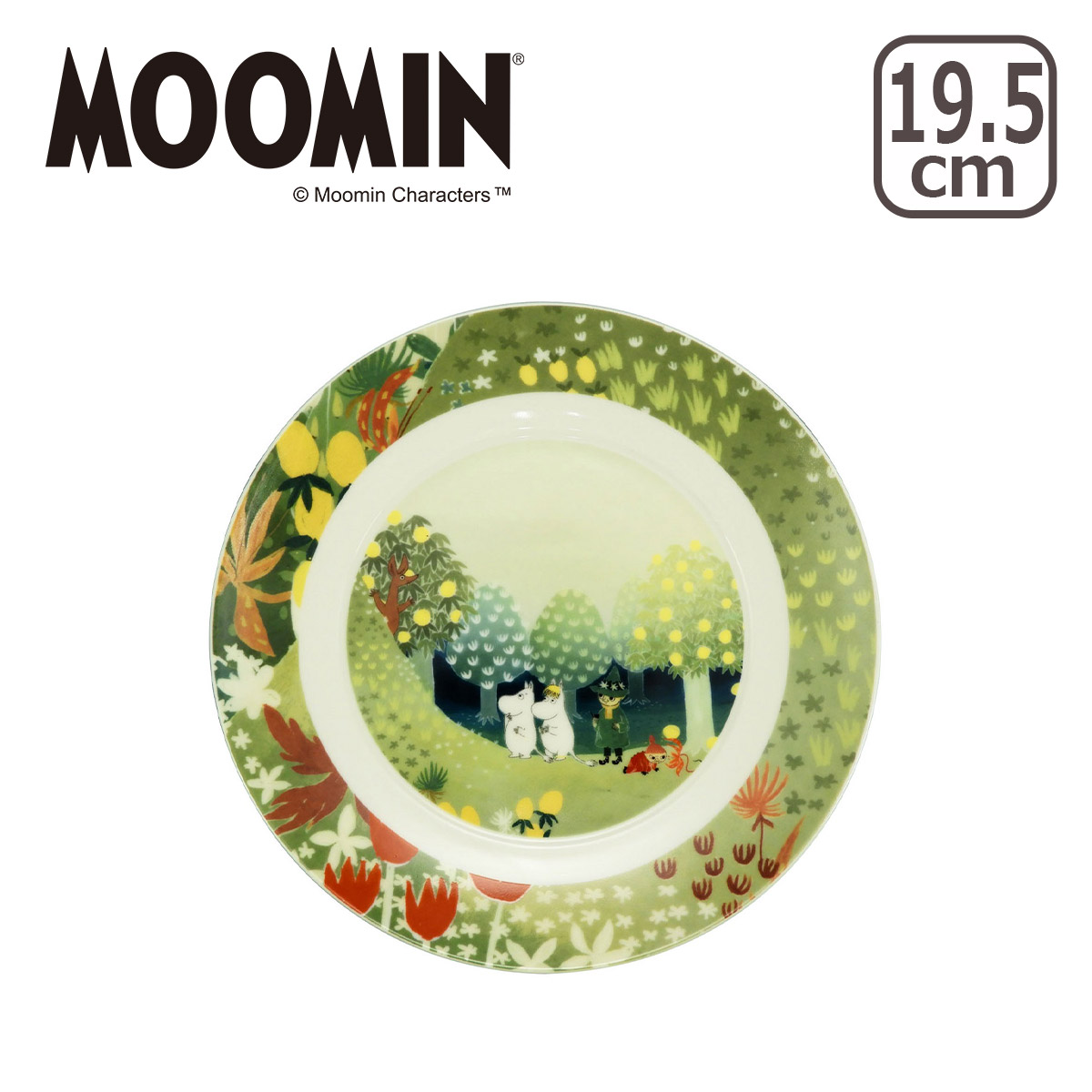 ムーミン　プレート　お皿　ルオント MOOMIN MOOMIN（ムーミン）ルオント 19.5cmプレート : daily-3