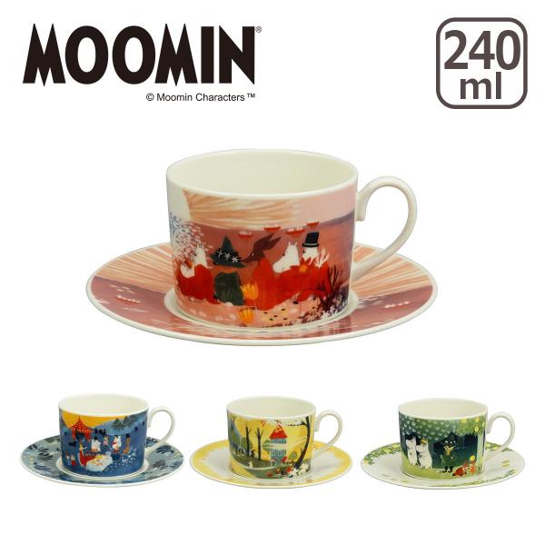 MOOMIN（ムーミン）ルオント カップ＆ソーサー｜daily-3