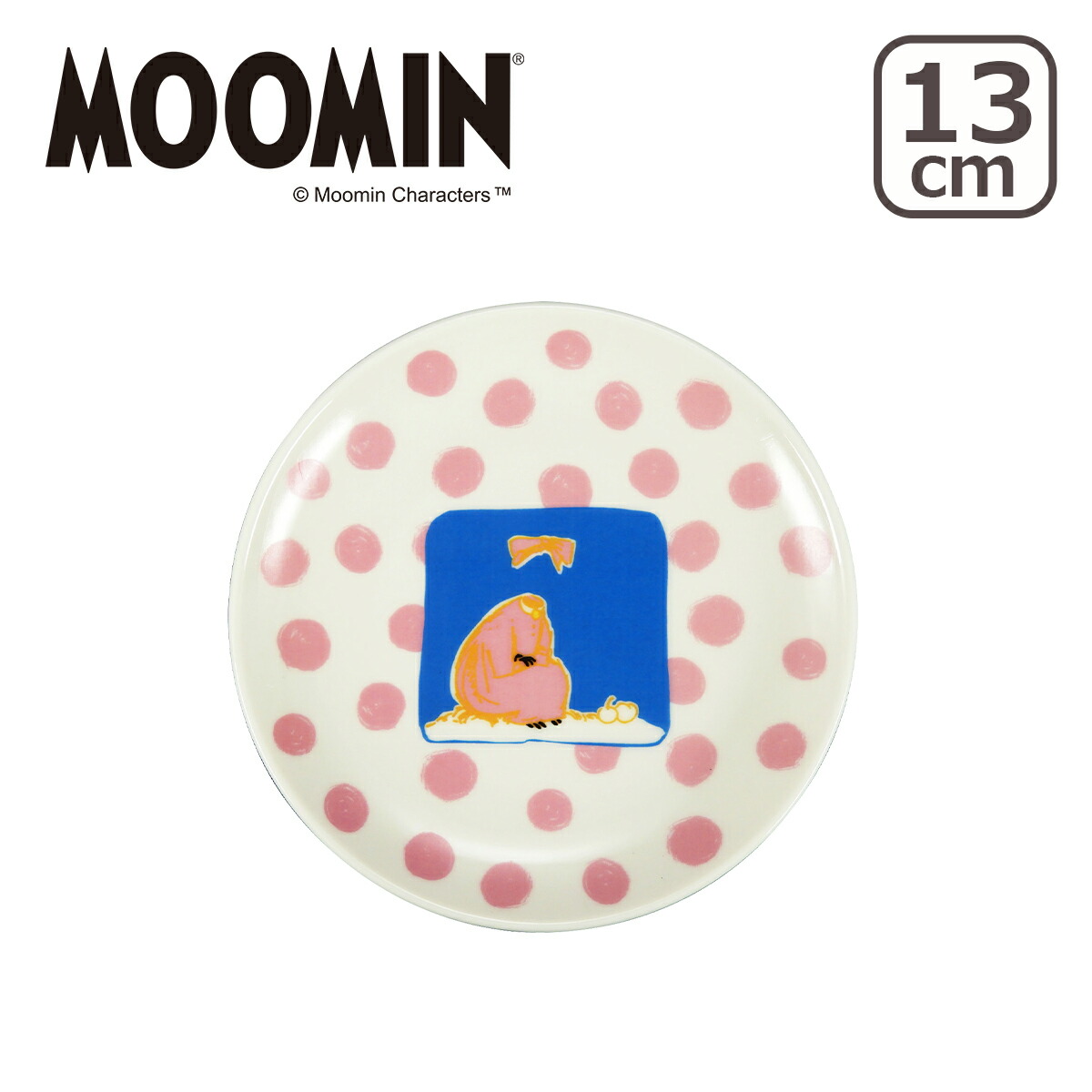 MOOMIN（ムーミン） MM480 The little ones 13cmプレート : daily-3