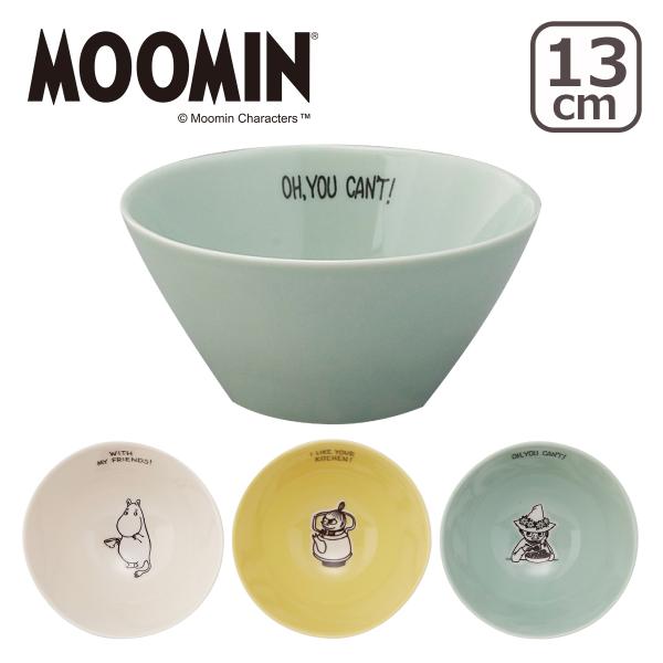 MOOMIN（ムーミン）MM470 Hyvaa 13cmボウル｜daily-3