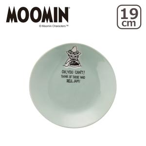 MOOMIN（ムーミン）MM470 Hyvaa 19cmプレート