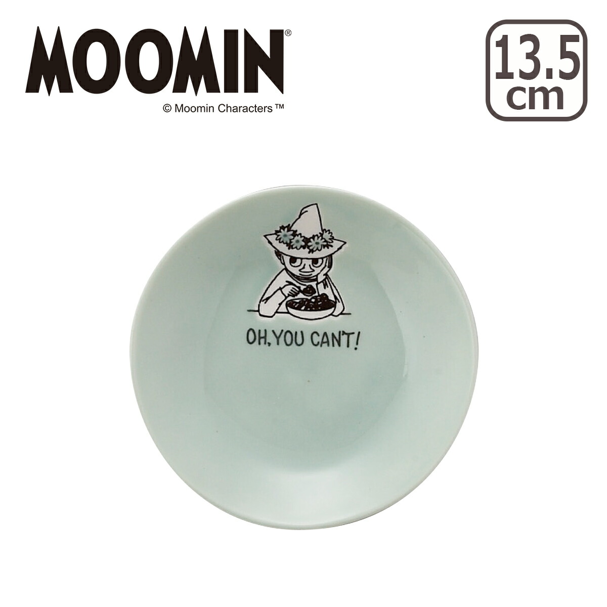 MOOMIN（ムーミン）MM470 Hyvaa 13.5cmプレート