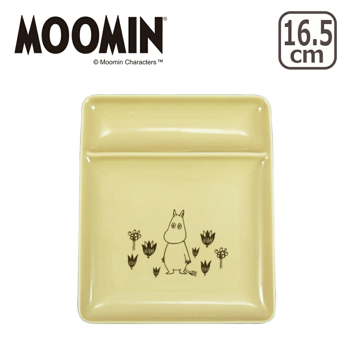 MOOMIN（ムーミン）MM5000 トーストプレート 角皿 パン皿 朝食プレート