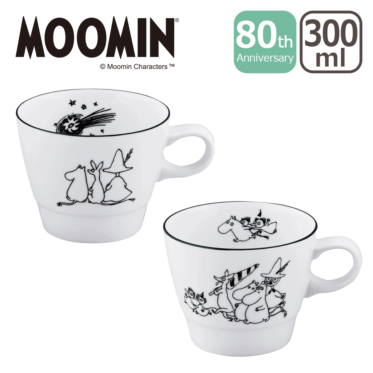 ムーミン MOOMIN ムーミン MM9400 80th クラフトアート 300ml マグカップ