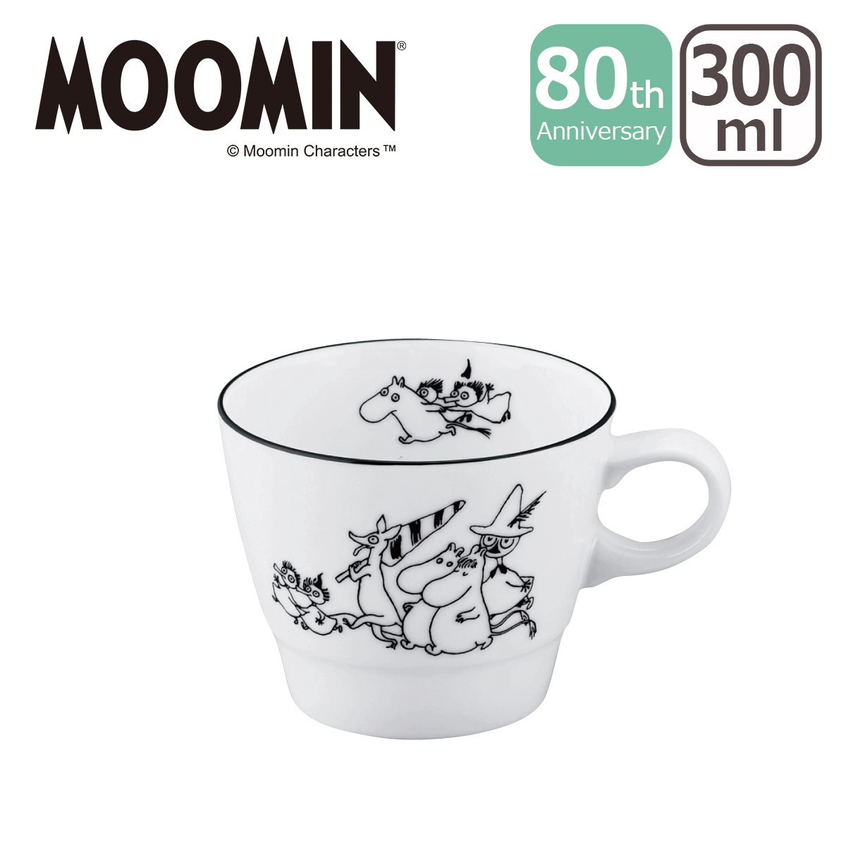 MOOMIN ムーミン MM9400 80th クラフトアート 300ml マグカップ