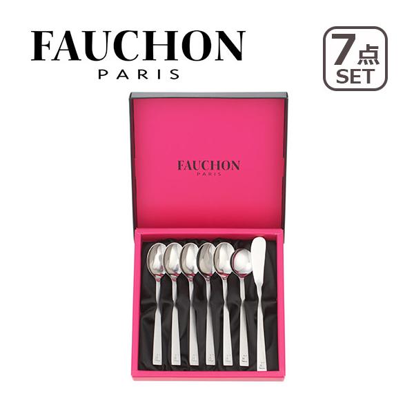 フォション（FAUCHON PARIS）カトラリーセット　43点 FAUCHON（フォション） FAUCHON PARIS（フォション）モーニング 7