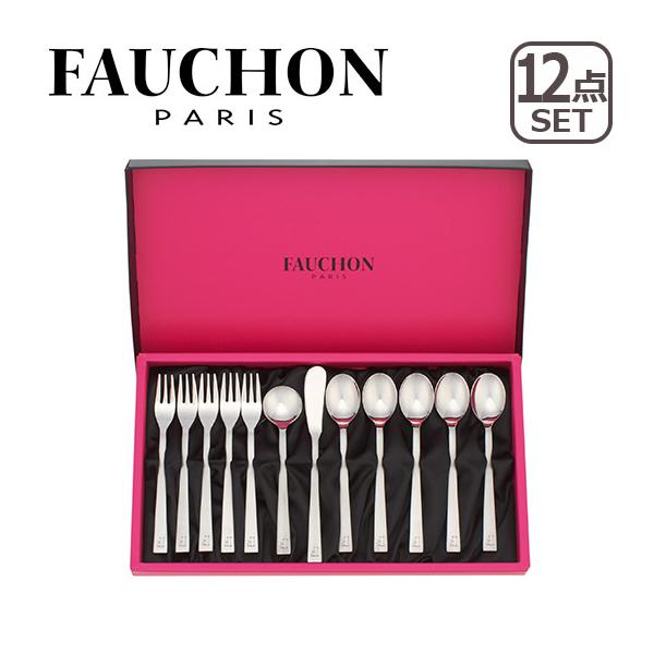 FAUCHON PARIS（フォション）ティータイム 12ピースセット（コーヒースプーンx5・ヒメフォークx5・シュガースプーンx1・バターナイフx1）｜daily-3