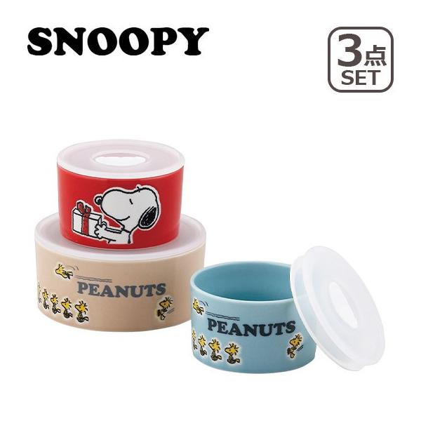 SNOOPY - クーナッツ ４８体 フルセット SNOOPY SNOOPY（スヌーピー）スヌーピー SN450 カラフル