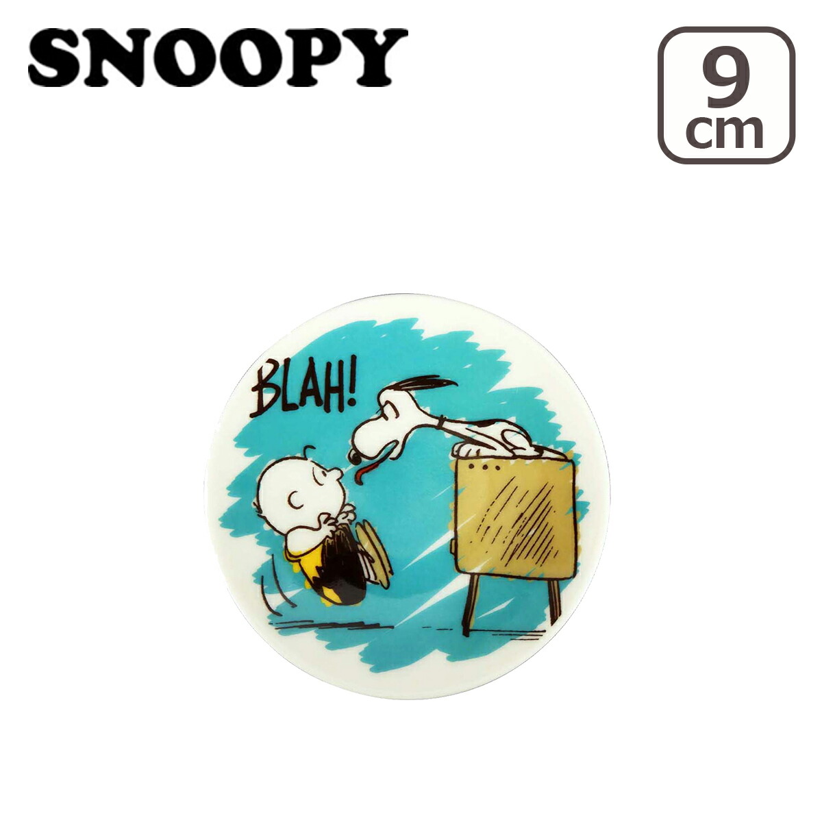 SNOOPY（スヌーピー） 豆皿9cm SM850 ピーナッツフレンズ : daily-3