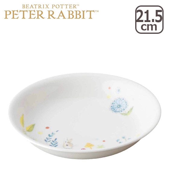 ピーターラビット（PETER RABBIT） 480マジカルフォレスト 21.5cm