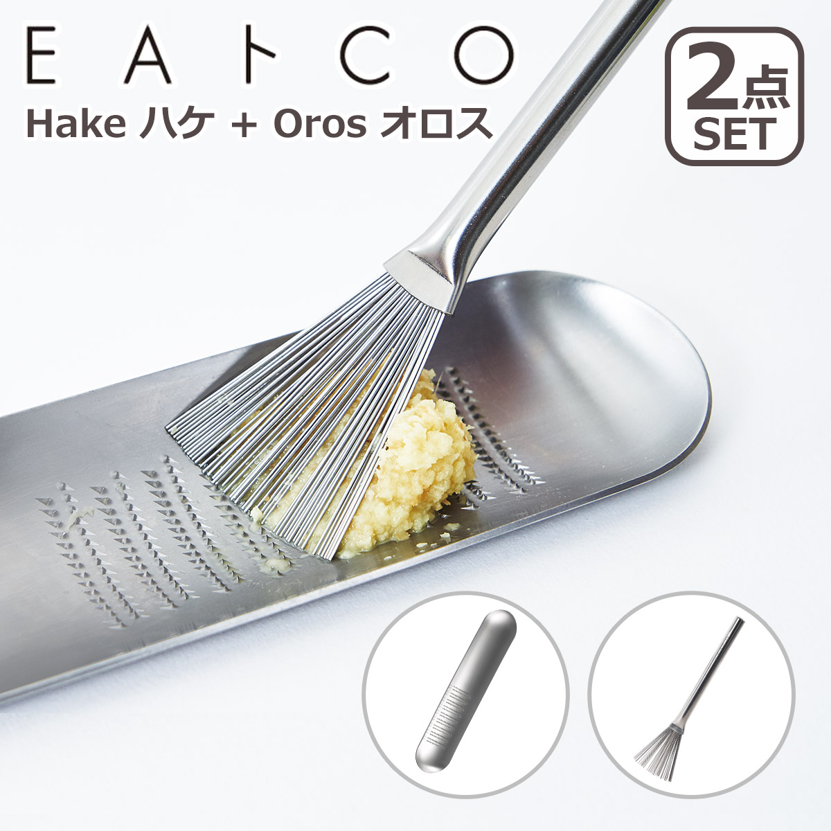 T-fal（ティファール） キッチンツール インジニオ＋ ロングターナー