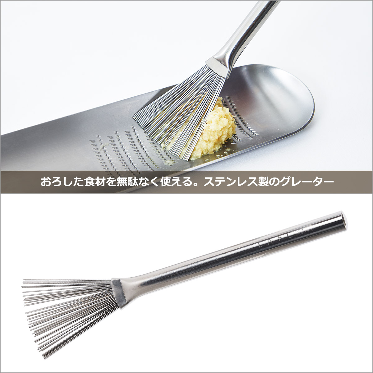 ロトブラシ コルクのおすすめ人気商品一覧 通販 - Yahoo!ショッピング