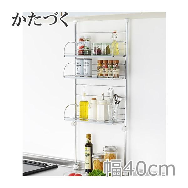 ヨシカワ かたづく 突っ張りスパイスラック3段 40 : daily-3.com