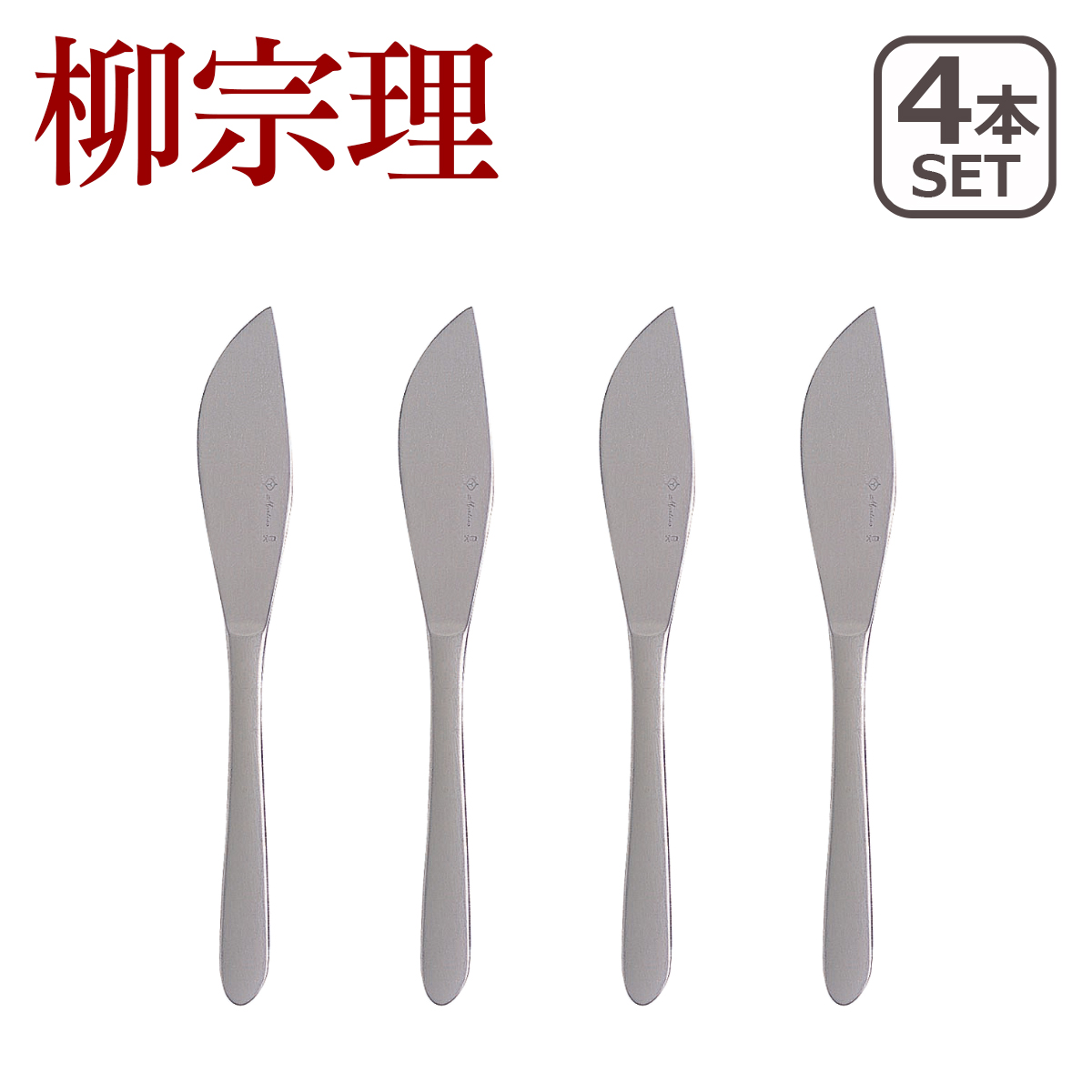 @ XeX Jg[ fU[giCt 4{Zbg 1250