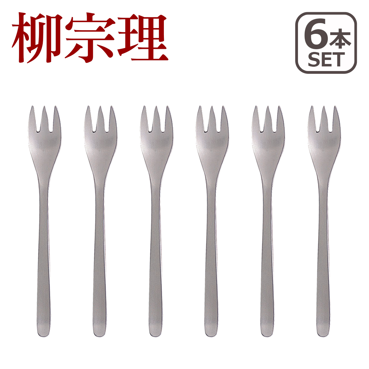 @ XeX Jg[ fU[gtH[N 6{Zbg 1250