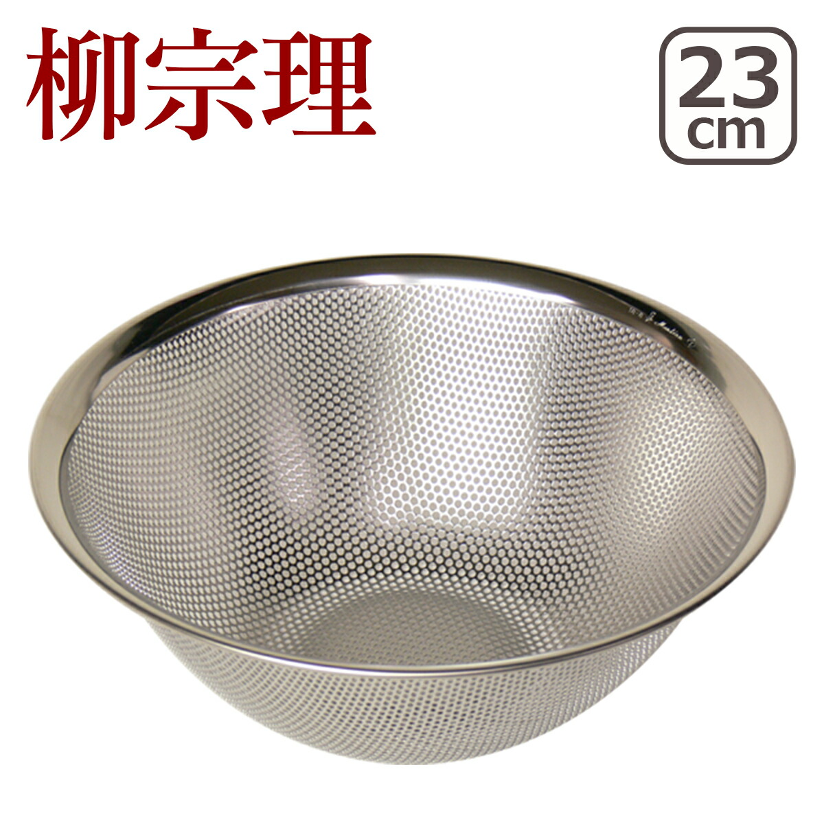 @ 18-8p`O Xg[i[23cm 312122