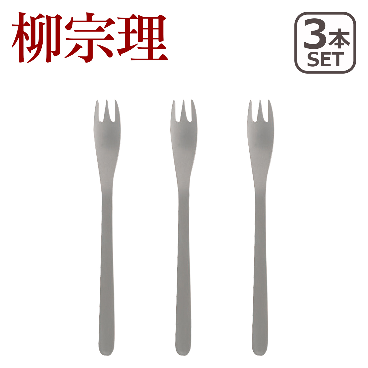 @ Jg[ XeX P[LtH[N 3{Zbg 1250