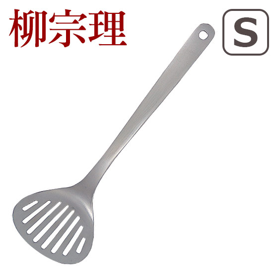 @ ^[i[ S