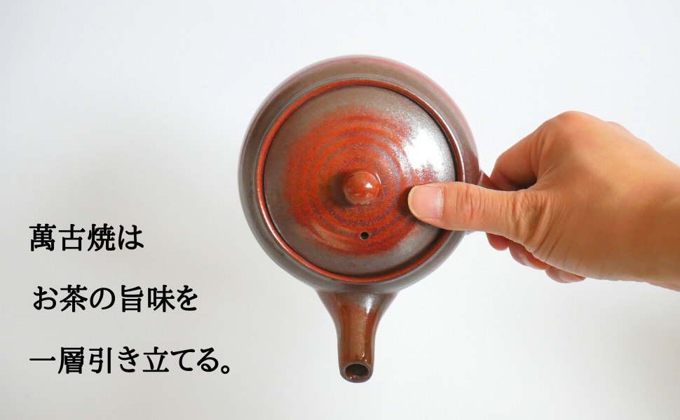 万古焼、有節万古の盃洗です 楽天市場】朝顔紫泥緑釉急須 一休窯 藤井一休 萬古焼 ばんこやき