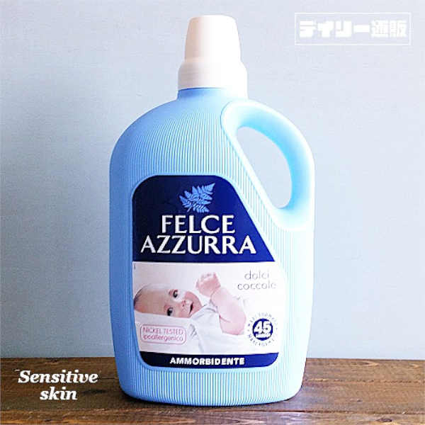 フェルチェアズーラ 洗濯洗剤 ランドリーデタージェント クラシック