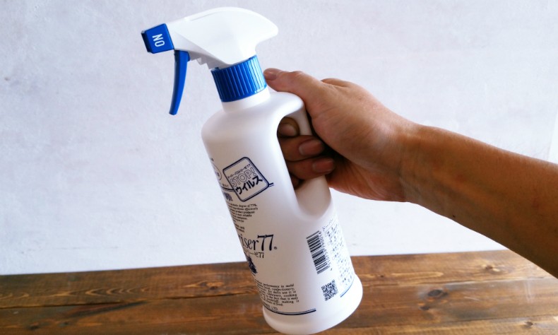 パストリーゼ 500ml