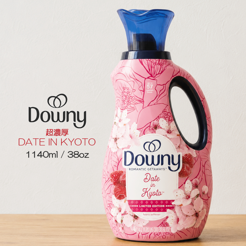ダウニー（Downy） 柔軟剤 超濃縮 DATE IN KYOTO 1140ml 桜 さくら