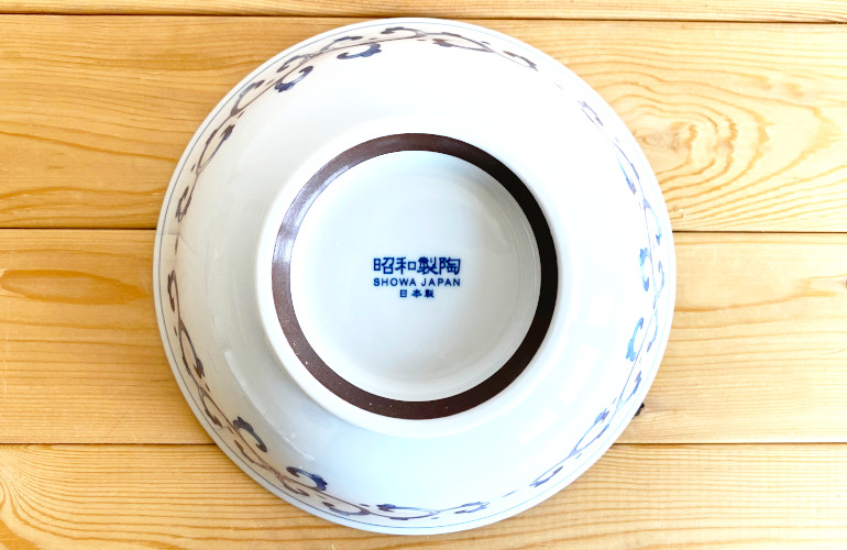 中華 食器
