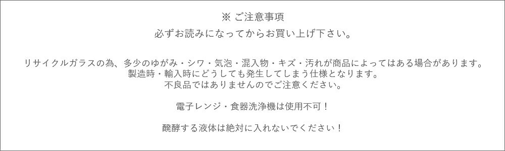 米びつ おしゃれ 計量カップ セット