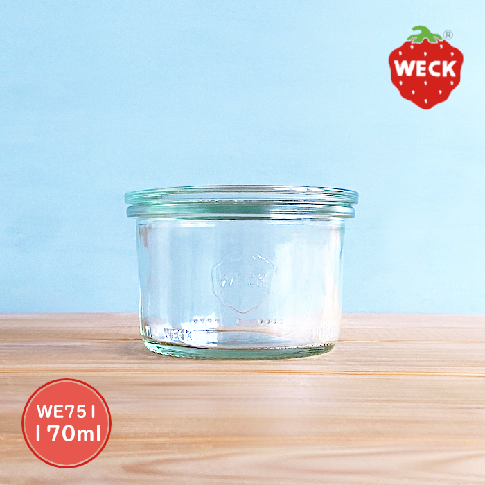 WECK（ウェック） クアドロ WE747 キャニスター 545ml L ガラス容器 お
