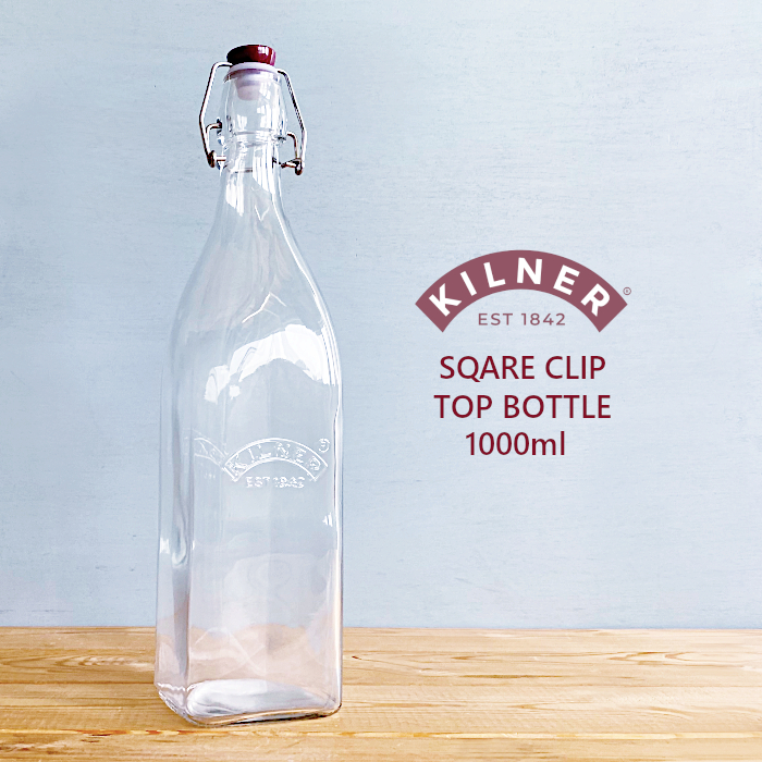 KILNER スクエアクリップトップボトル 1.0L ガラスボトル 調味料容器