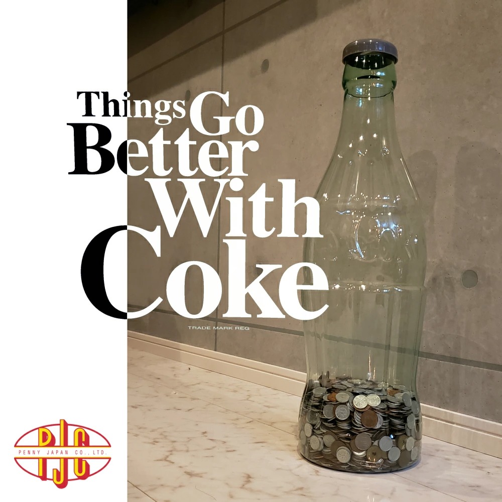 コカコーラ 貯金箱 CocaCola GIANT BOTTLE BANK 高さ60cm PJ-CB01 ボトルコインバンク USA 大きい ビッグ  アメリカン雑貨 かっこいい おもしろ雑貨