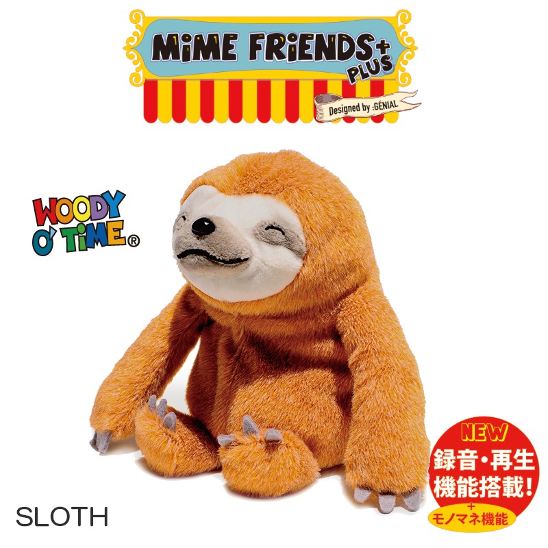 おしゃべり 人形 NEW マイムフレンズ プラス ナマケモノ スロース メッセージ 録音 ぬいぐるみ 動く SLOTH プレゼント  ウッディーオータイム WOODY O'TIME : 4582377265955 : デイリー通販Yahoo!店 - 通販 - Yahoo!ショッピング