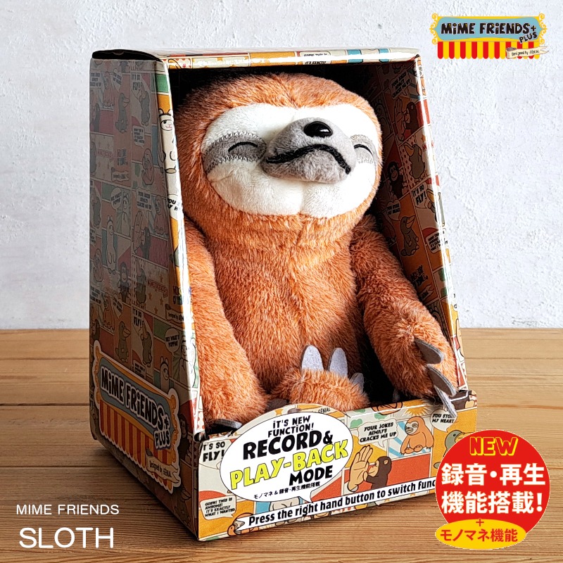 おしゃべり 人形 NEW マイムフレンズ プラス ナマケモノ スロース メッセージ 録音 ぬいぐるみ 動く SLOTH プレゼント  ウッディーオータイム WOODY O'TIME : 4582377265955 : デイリー通販Yahoo!店 - 通販 - Yahoo!ショッピング