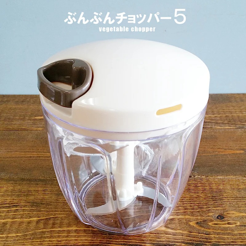 人気の製品 雑誌で紹介された ぶんぶんチョッパー super5 900ml BBC-23 みじん切り 調理器具 スーパー5 みじん切り器 強化版 エコ オシャレ シンプル 簡単 らくらく KA utubyo.11joho.biz utubyo.11joho.biz