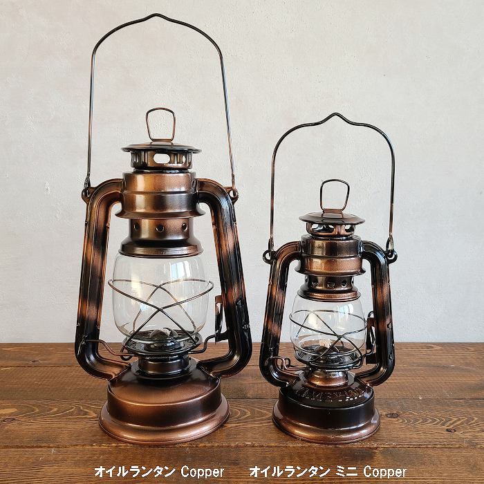 オイルランタン 燃料 ミニ 小型 カメヤマ