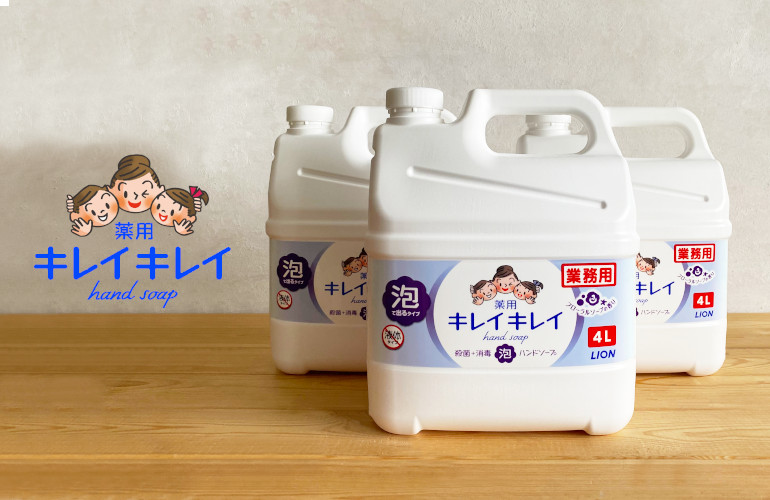 キレイキレイ 薬用 泡ハンドソープ フローラルソープの香り 4L×3本