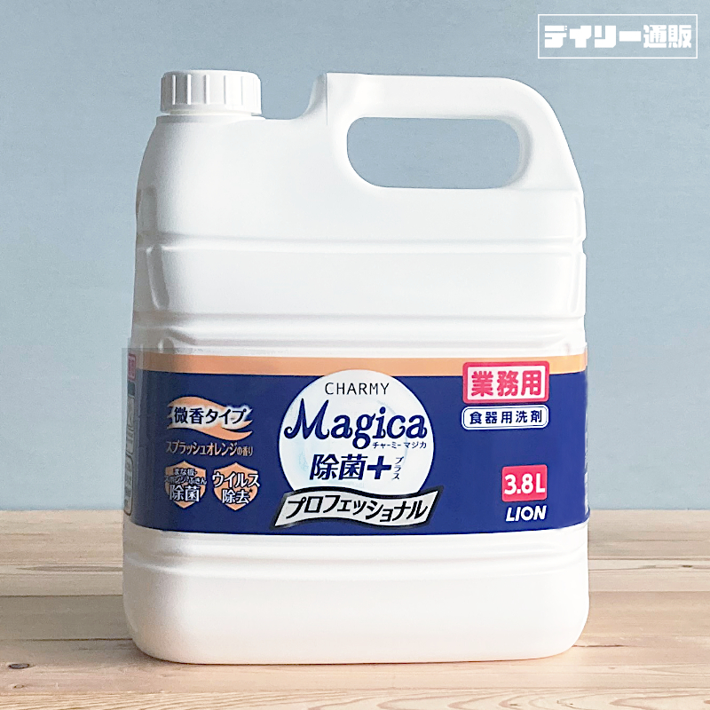 CHARMY 食器用洗剤 チャーミー マジカ 3.8L 詰め替え用 業務用洗剤 除