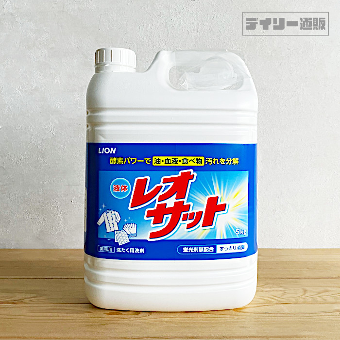 熊野油脂 ファーマアクト 液体洗濯洗剤 柔軟剤入り ４Ｌ １本 - 通販