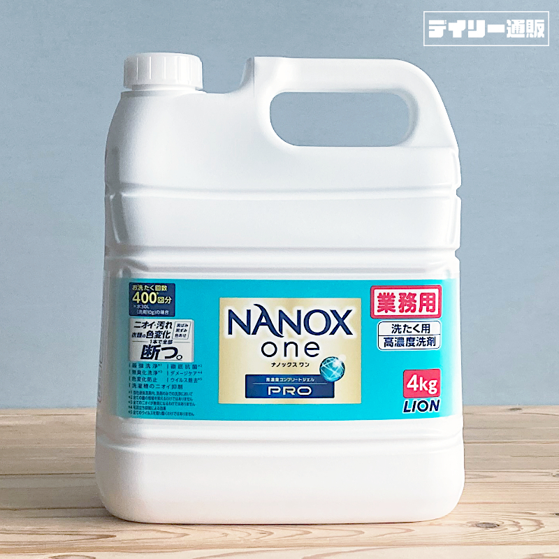 NANOX ナノックス ワン Pro 4kg 詰め替え用 高濃度 コンプリートジェル 無臭化洗浄 パウダリーソープの香り 徹底抗菌 ダメージケア ライオンハイジーン LION｜daily-shop